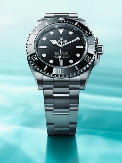 Submariner